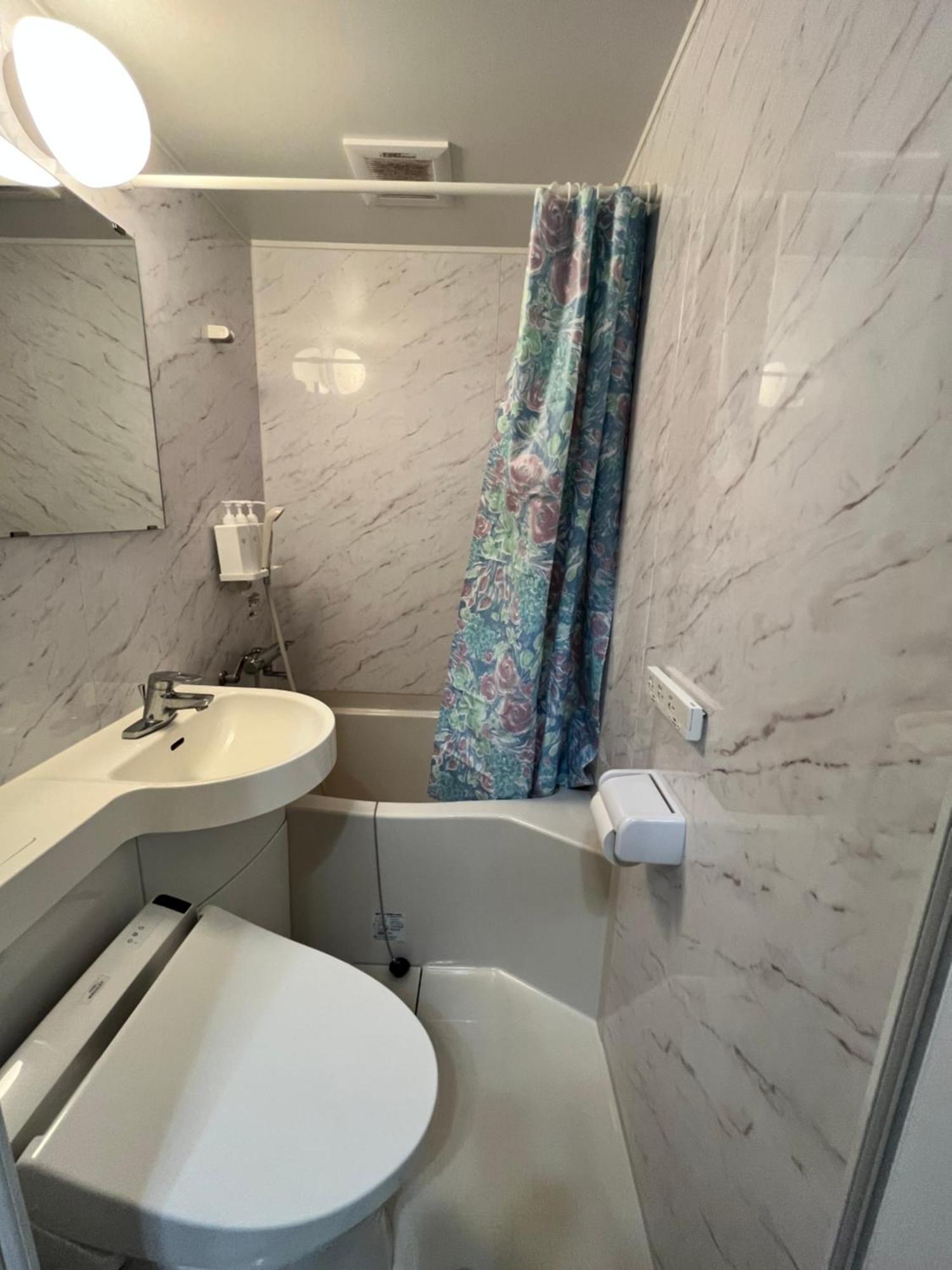 *exquisite Newly Renovated Rom In Very Deeptokyo * Tóquio