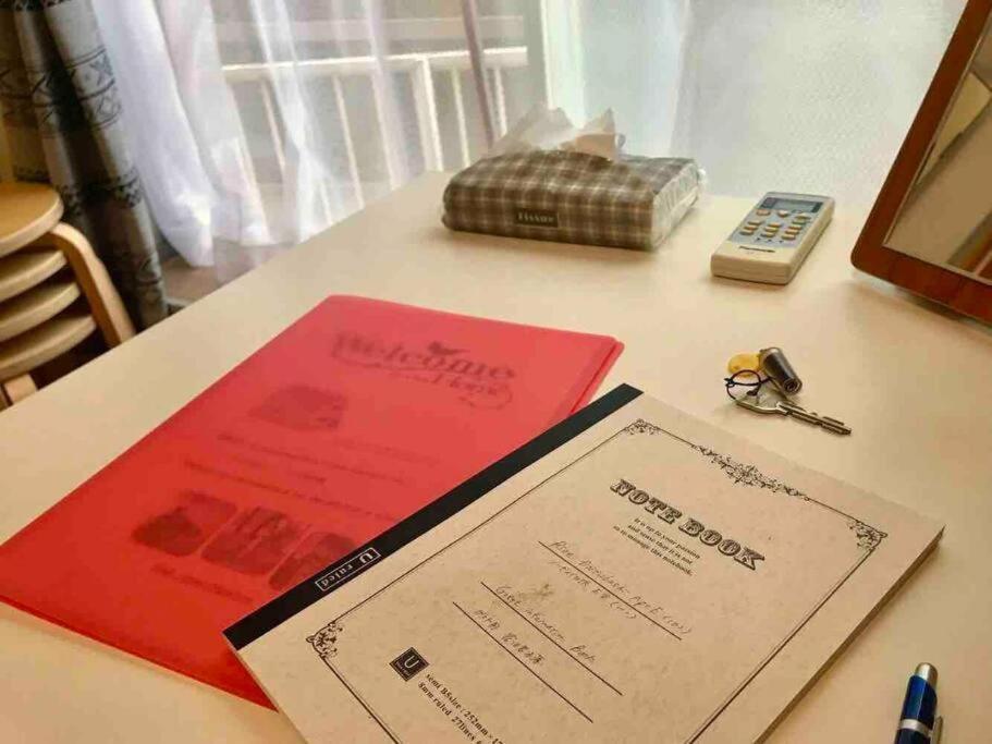 *exquisite Newly Renovated Rom In Very Deeptokyo Apartamento