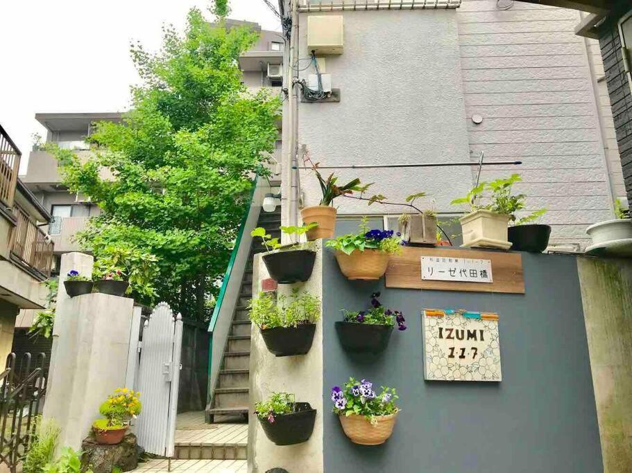 Appartamento *exquisite Newly Renovated Rom In Very Deeptokyo